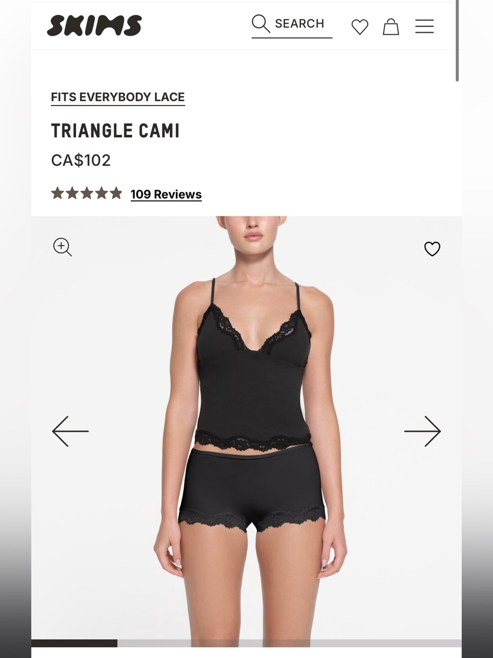 Skims lace cami